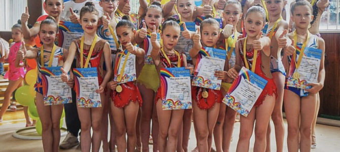 Первенство МО Калининский район по художественной гимнастике среди девочек 2016 г. рождения и старше, посвященное Международному  дню защиты детей. 